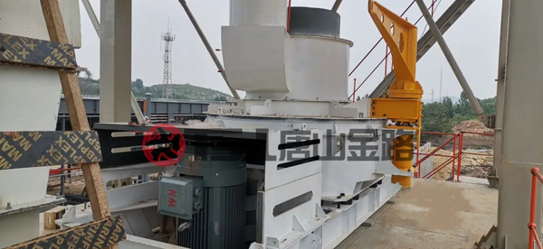 制砂選粉一體機(jī)，唐山金路傾力打造的新型環(huán)保型制砂機(jī)
