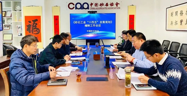 “十四五”規(guī)劃注重砂石行業(yè)發(fā)展，高質(zhì)量砂石設(shè)備助力砂石企業(yè)轉(zhuǎn)型升級(jí)